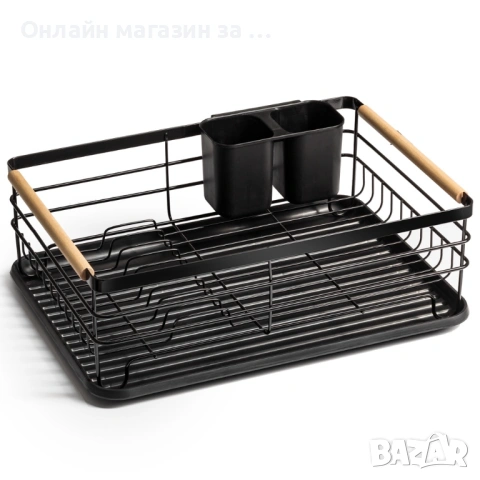 ушилник/отцедител за съдове и прибори от неръждаема стомана в черен цвят 43x32x14.5см 229002, снимка 2 - Сушилници - 53230953