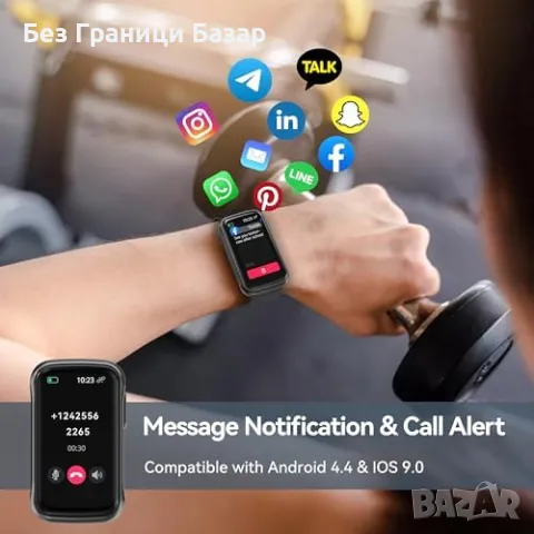 Нов умен Смарт часовник 1.47" Фитнес Тракер Пулсомер Спорт IP68, снимка 3 - Смарт гривни - 49289676