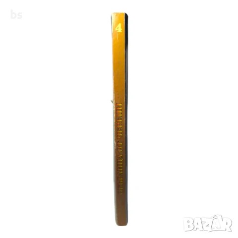 Огърлица от черепи - Дейв Морис и Марк Смит/книга игра/ , снимка 3 - Детски книжки - 50232484