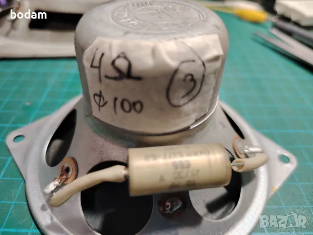 Български говорители 3, снимка 3 - Тонколони - 49127944