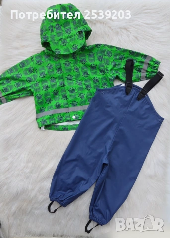 Комплект за дъжд 9-12 месеца