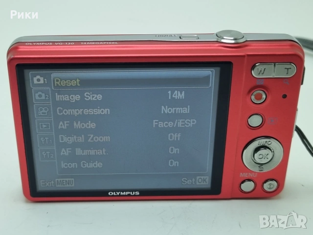  Olympus VG-140 Digital Camera CCD 14MP Digicam 5x f/2.8, снимка 7 - Фотоапарати - 53048772