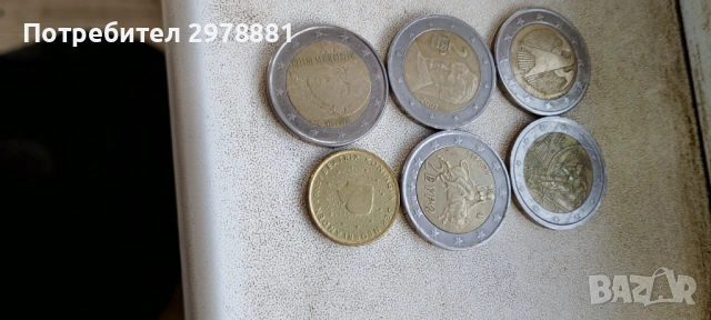 Нумизматични колекционерски монети, снимка 4 - Нумизматика и бонистика - 53481682
