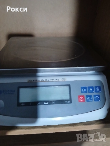 Сертифицирани ел.везни еликом,елекс бг, снимка 5 - Везни - 51920782