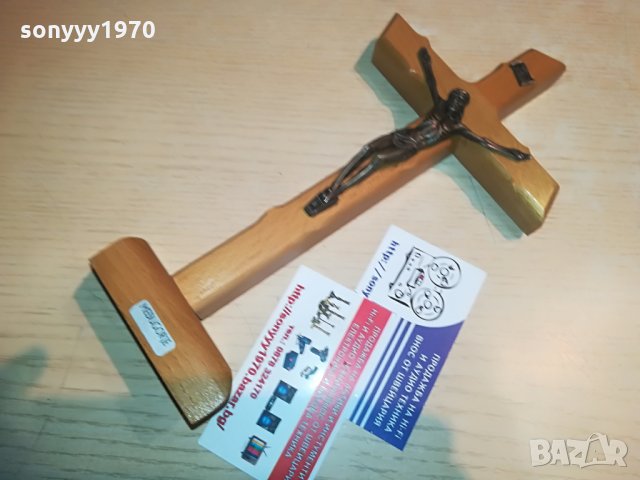 дървен кръст с христос, снимка 9 - Колекции - 28382588