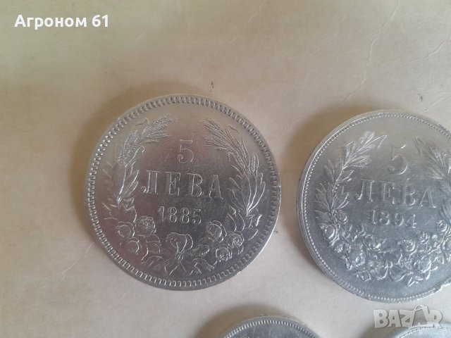 Монети  - 100 лева 1934, 1937 г. и други, снимка 3 - Нумизматика и бонистика - 37785107