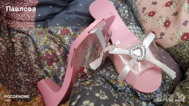 Детски пантофи 18 см. стелка от Франция нови, снимка 6 - Детски пантофи - 48465652