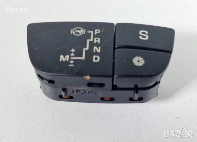 Индикатор Скорости Citroen C5 III X7 Ситроен Ц5 III Х7 2008 - 2017 96 617 667 ZD 96617667ZD