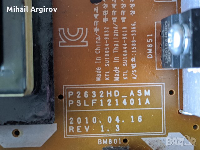 SAMSUNG LE32C450E1W-BN41-01536B-PSLF121401A-SSI320_4UH01 REV0.3, снимка 8 - Части и Платки - 27859382