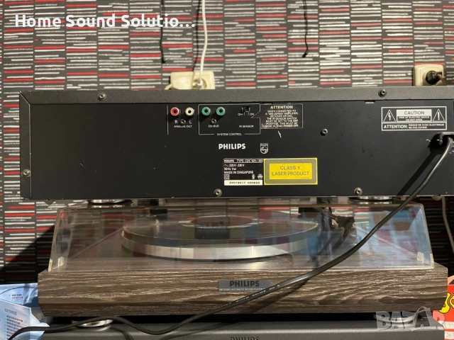 PHILIPS CDC 925 , снимка 11 - MP3 и MP4 плеъри - 52058971