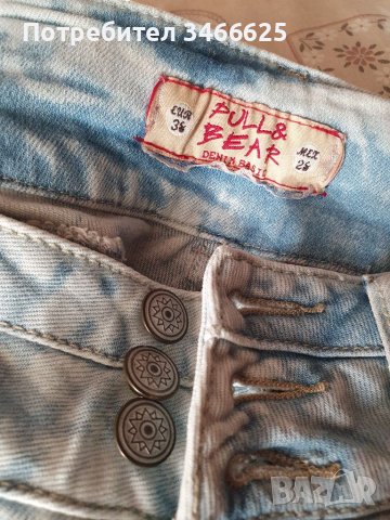 Дамски дънки pull&bear, снимка 3 - Дънки - 37743439