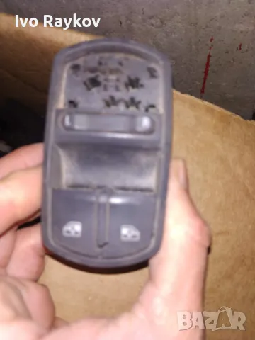 Бутони ел.стъкла и огледала Opel Corsa D , 13258521, снимка 3 - Части - 46216876