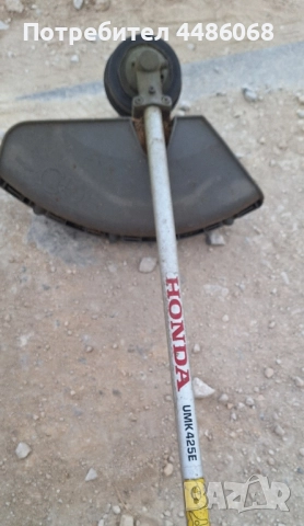 Коса Honda бензинова моторна ръчна коса тример 4-тактова 0.72 kW, 0.97 к.с., 25 см3, UMK 425 , снимка 3 - Други инструменти - 51635268