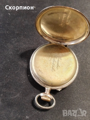 Швейцарски СРЕБЪРЕН джобен часовник 1901г. с позлата - 6 РУБИНА - ПРОМОЦИЯ, снимка 11 - Джобни - 48366603