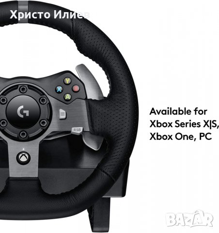 Logitech G920 Кожен Волан с Педали за Xbox One Series S/X PC MAC, снимка 5 - Аксесоари - 39290819