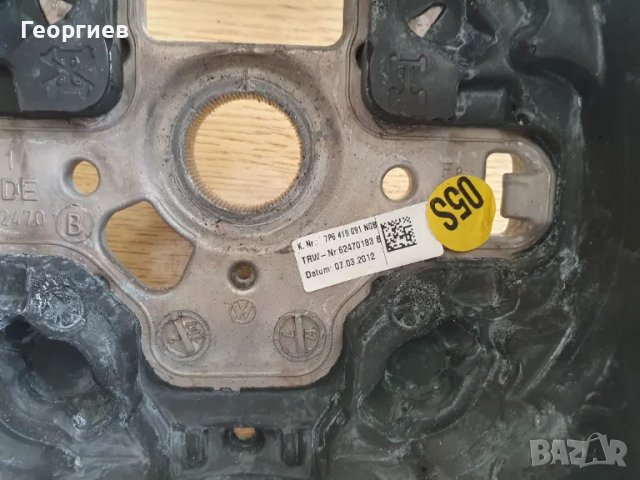 Кожен волан VW Touareg 2, снимка 3 - Части - 47647226