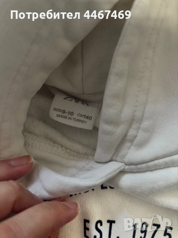 Зимно яке, ски екип 150 см момиче, снимка 4 - Детски якета и елеци - 51470310