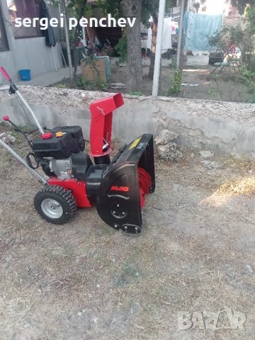 СНЕГОРИН, снимка 4 - Други машини и части - 37546795