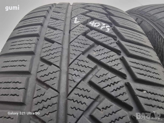 2бр зимни гуми 235/50/20 DUNLOP L04075