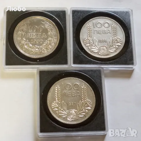 100лв 1930,1934 и 1937г