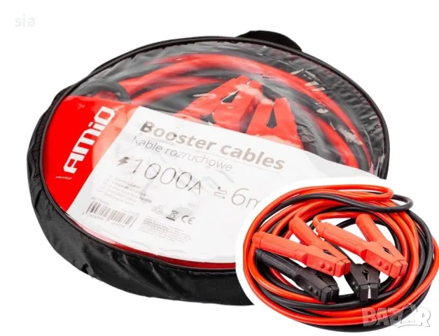 Кабели за ток, ,1000А, Стартови кабели, 6м