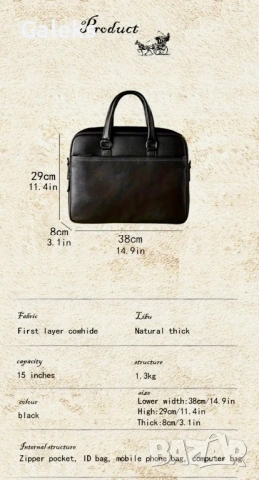 Мъжка изискана бизнес чанта за лаптоп15”/Луксозна и селективна, черна естест. кожа!, снимка 7 - Чанти - 53118028