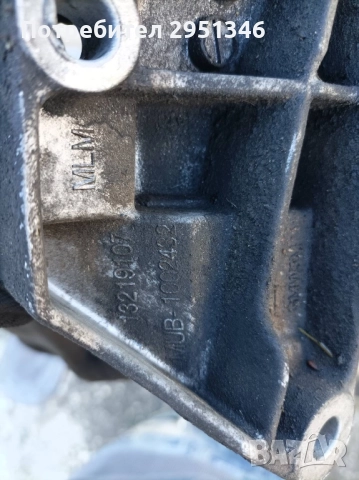 опора Opel Insignia 13219107  Опел Инсигния, снимка 2 - Части - 52251209