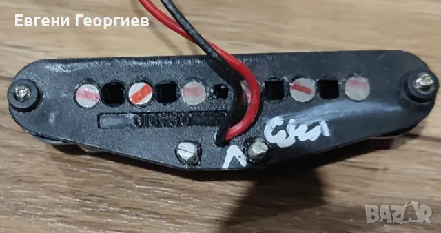 Адаптери: PRS Se и  Artec-Korea- релсов, снимка 3 - Китари - 48492128