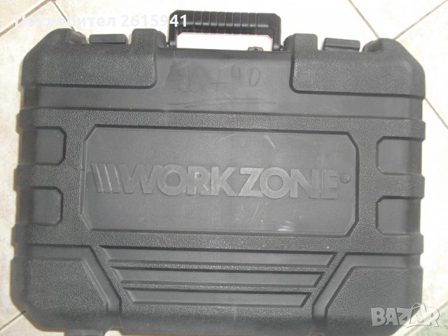 1500 Вата-4 Позиционен-Немски Къртач-Перфоратор-Workzone WB 1500-3, снимка 10 - Перфоратори - 33015604