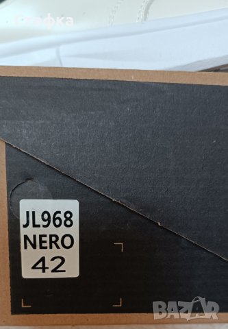 Маратонки , снимка 2 - Маратонки - 43171049