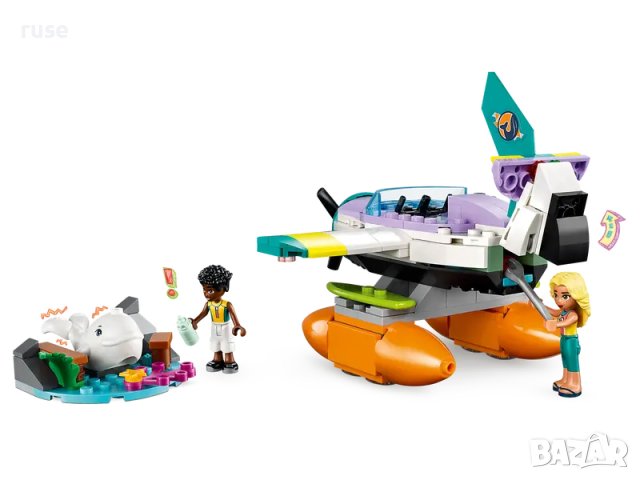 НОВИ! LEGO® Friends 41752 Спасителен морски самолет, снимка 3 - Конструктори - 43644687