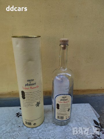 Кутия с бутилка, снимка 2 - Колекции - 37828171