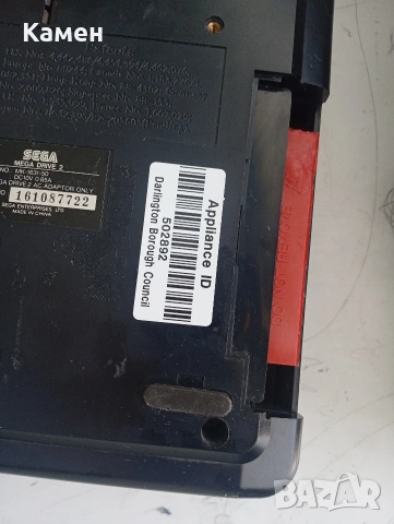 Sega Mega Drive 2, снимка 4 - Други игри и конзоли - 53061418