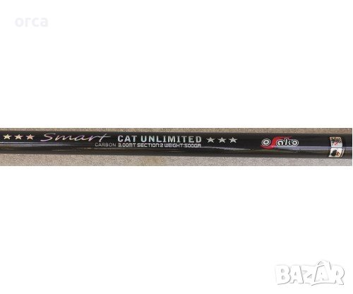 Въдица за сом OSAKO SMART CAT FISH UNLIMITED 500 гр – мощна и здрава, снимка 3 - Въдици - 37539275