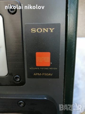 Sony APM-F50AV, снимка 4 - Тонколони - 27238038