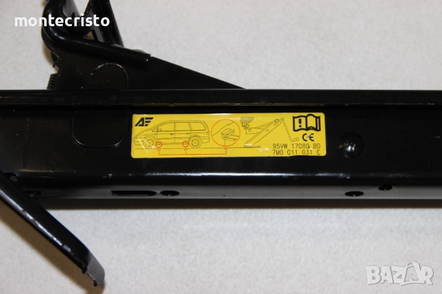 ✔️Оригинален крик VW Sharan (1995-2010г.) Seat Alhambra Ford Galaxy 7M0 011 031 E / 7M0011031E, снимка 5 - Аксесоари и консумативи - 52094914