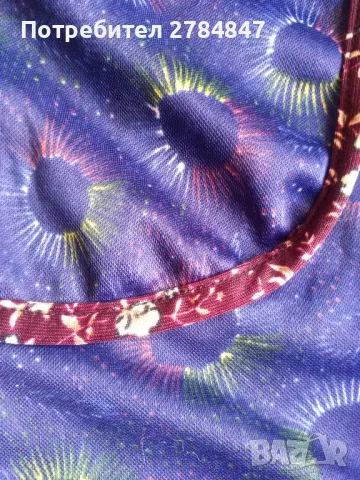 Престилка с джобове, снимка 2 - Други - 49045533