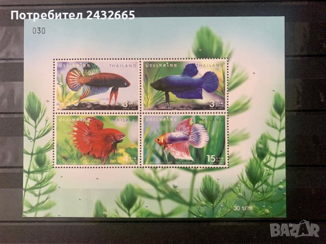 488. Тайланд 2002 = “ Фауна. Риби- бойци : Betta imbellis ” , MNH,**