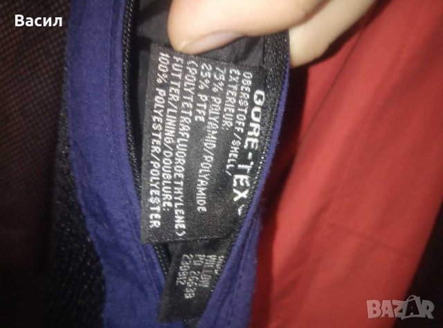 Мъжко яке Gore Tex Schoffel, снимка 4 - Якета - 28981788