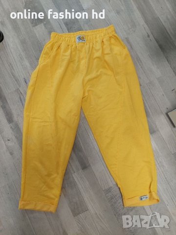 Дамско спортно долнище