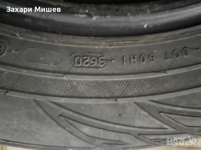 Продават се зимни гуми 225 65 17, снимка 3 - Гуми и джанти - 52585495