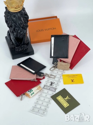 визитник от естествена кожа gucci louis vuitton , снимка 17 - Портфейли, портмонета - 51447652