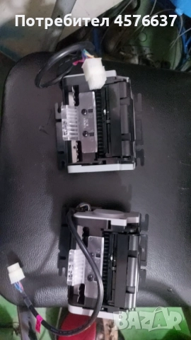 Валидатори, снимка 4 - Аксесоари - 51500841