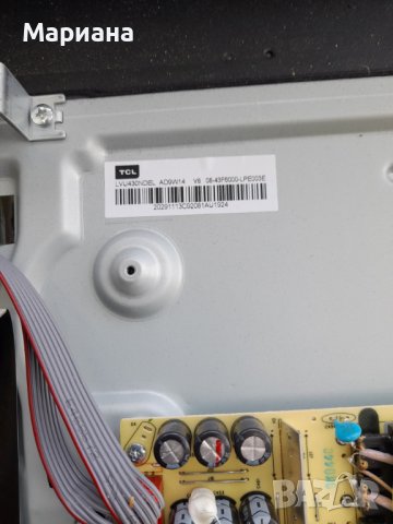 TCL 43EP640, снимка 5 - Части и Платки - 38144876