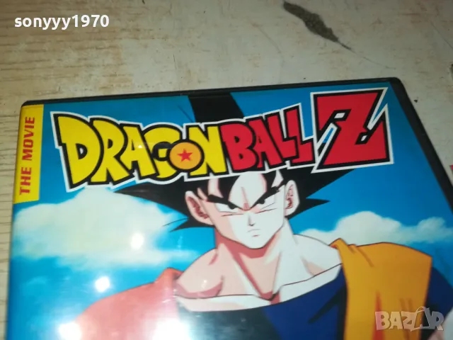 DRAGON BALLZ DVD-ВНОС GERMANY 1103251041, снимка 9 - DVD филми - 49446204