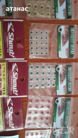 Компоненти за воблери, снимка 2 - Такъми - 51008261