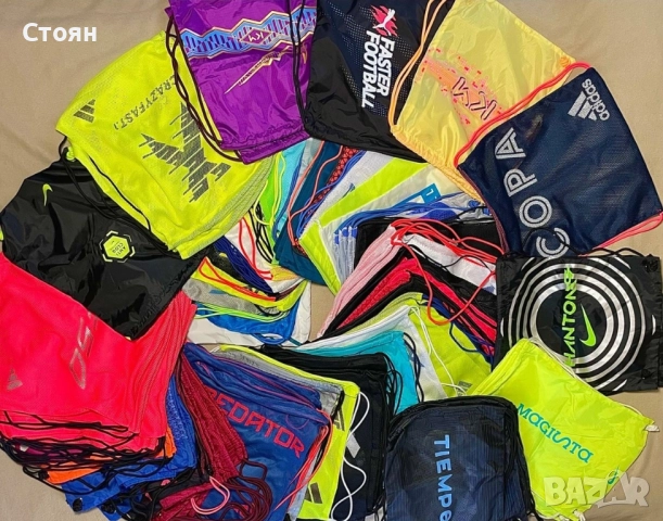 Футболни мешки (торби) - Nike , Adidas , Puma бутонки тренировка мешка
