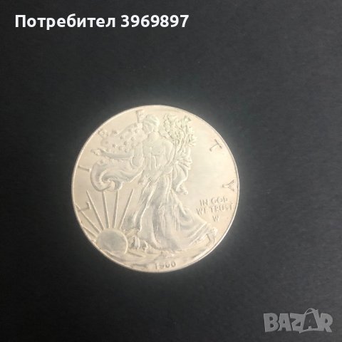 Колекционерски монети, добра инвестиция, снимка 5 - Антикварни и старинни предмети - 44050008