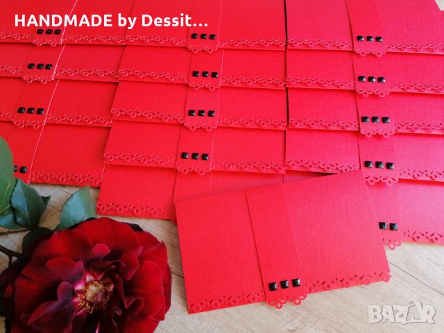 Покани за абитуриентски бал, снимка 10 - Покани - 28086822