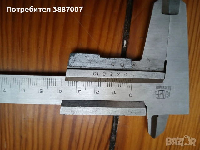 Шублер Български 150мм., снимка 3 - Измервателни инструменти - 52683332